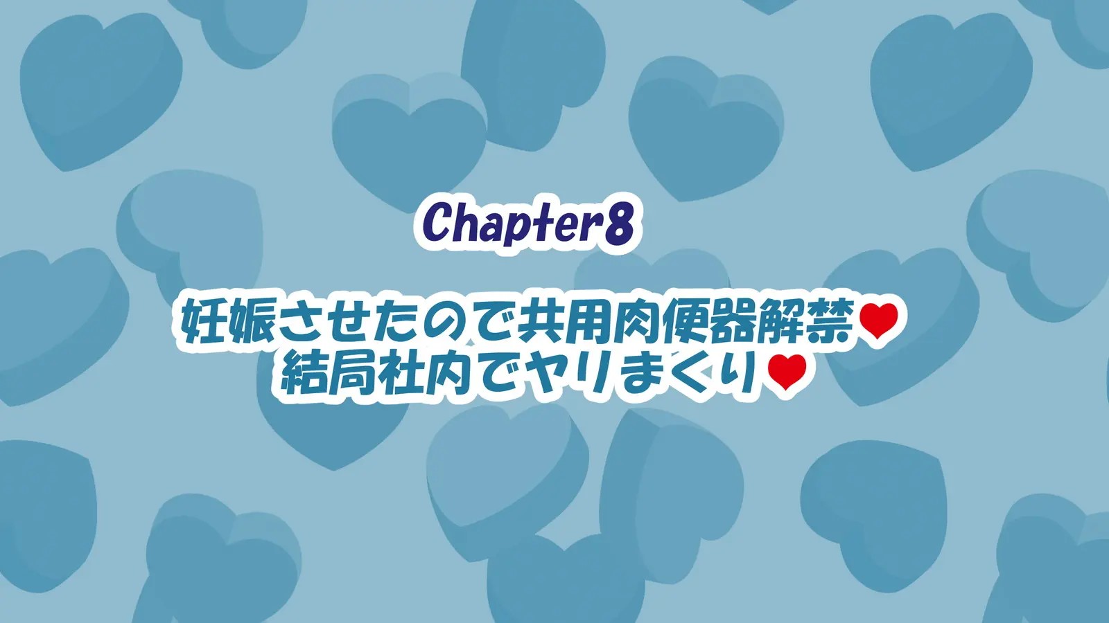 Page 432