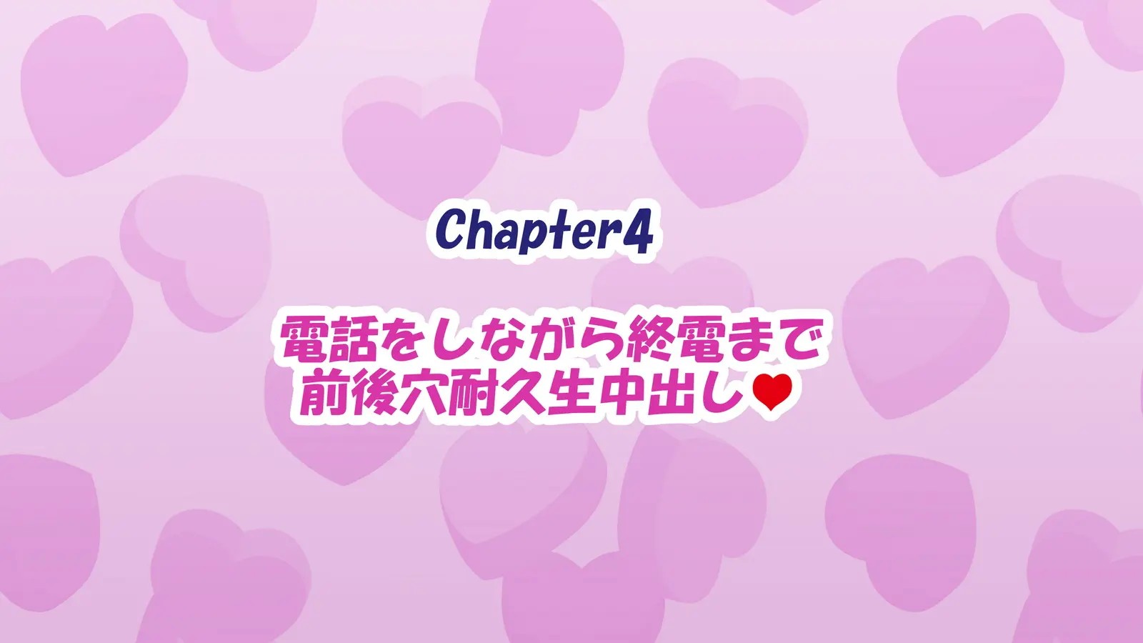 Page 515
