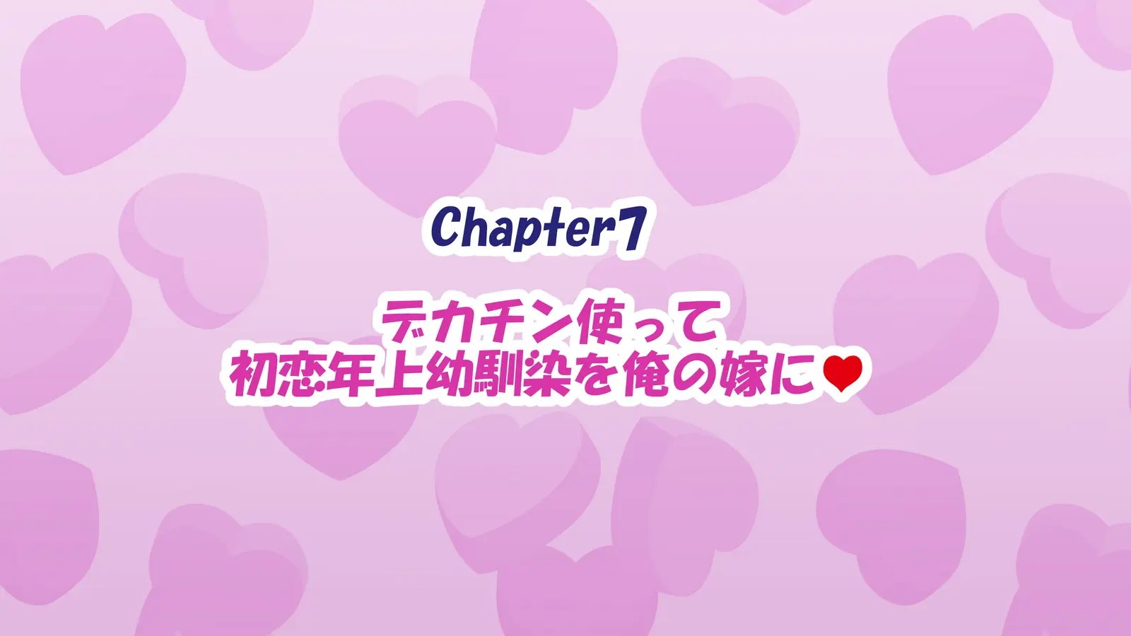 Page 637