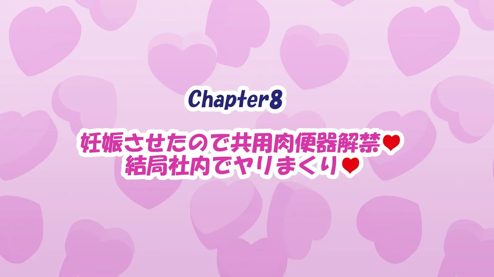 Page 694