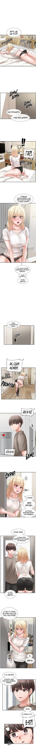Театральний клуб 58