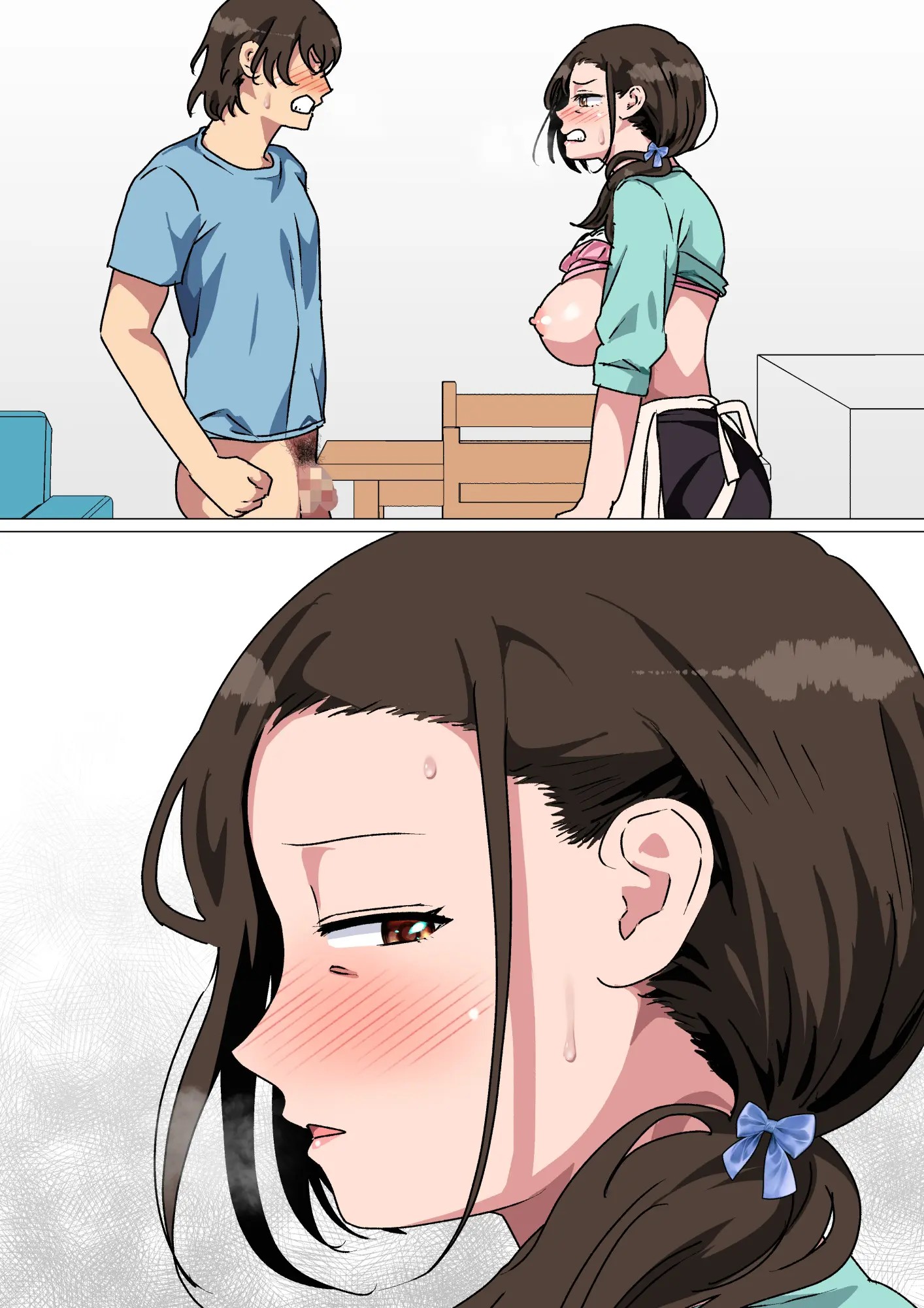 Page 104