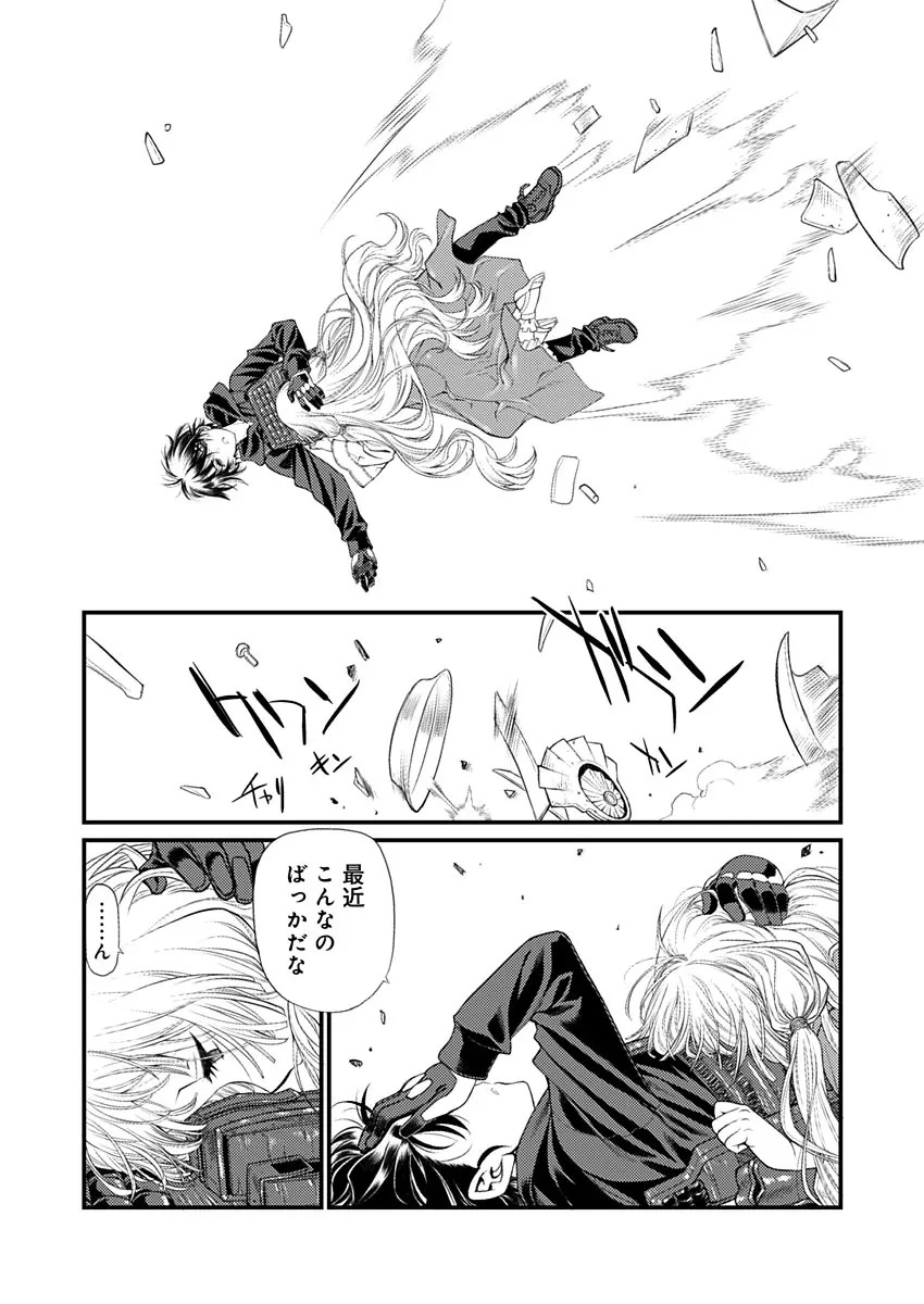 Page 68