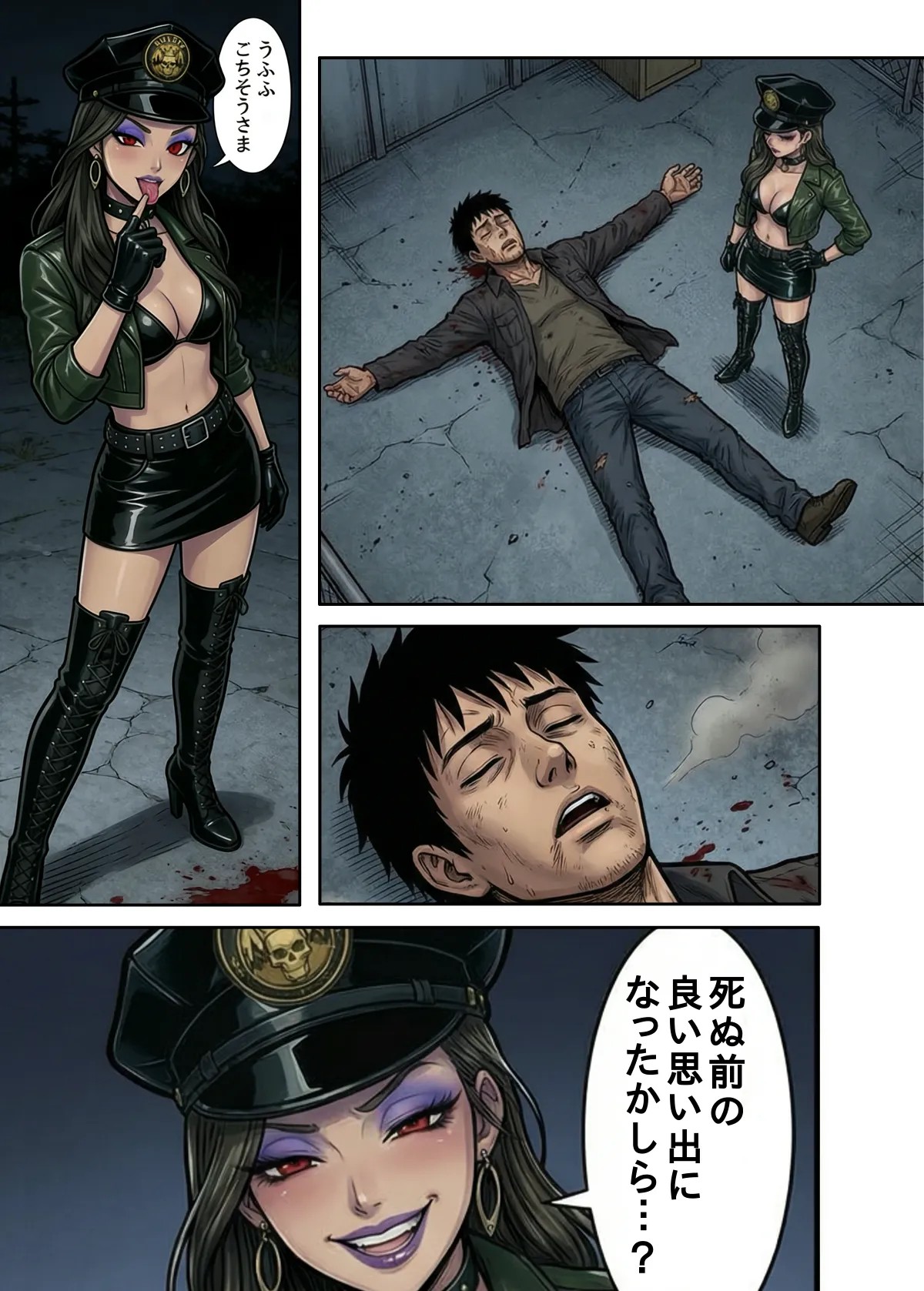 Page 56