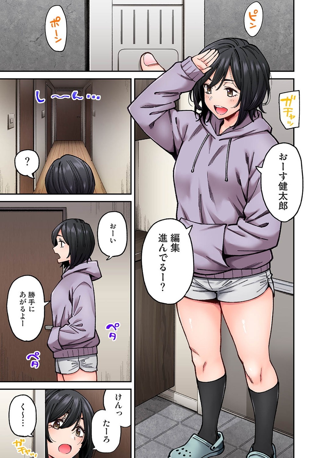 Page 40