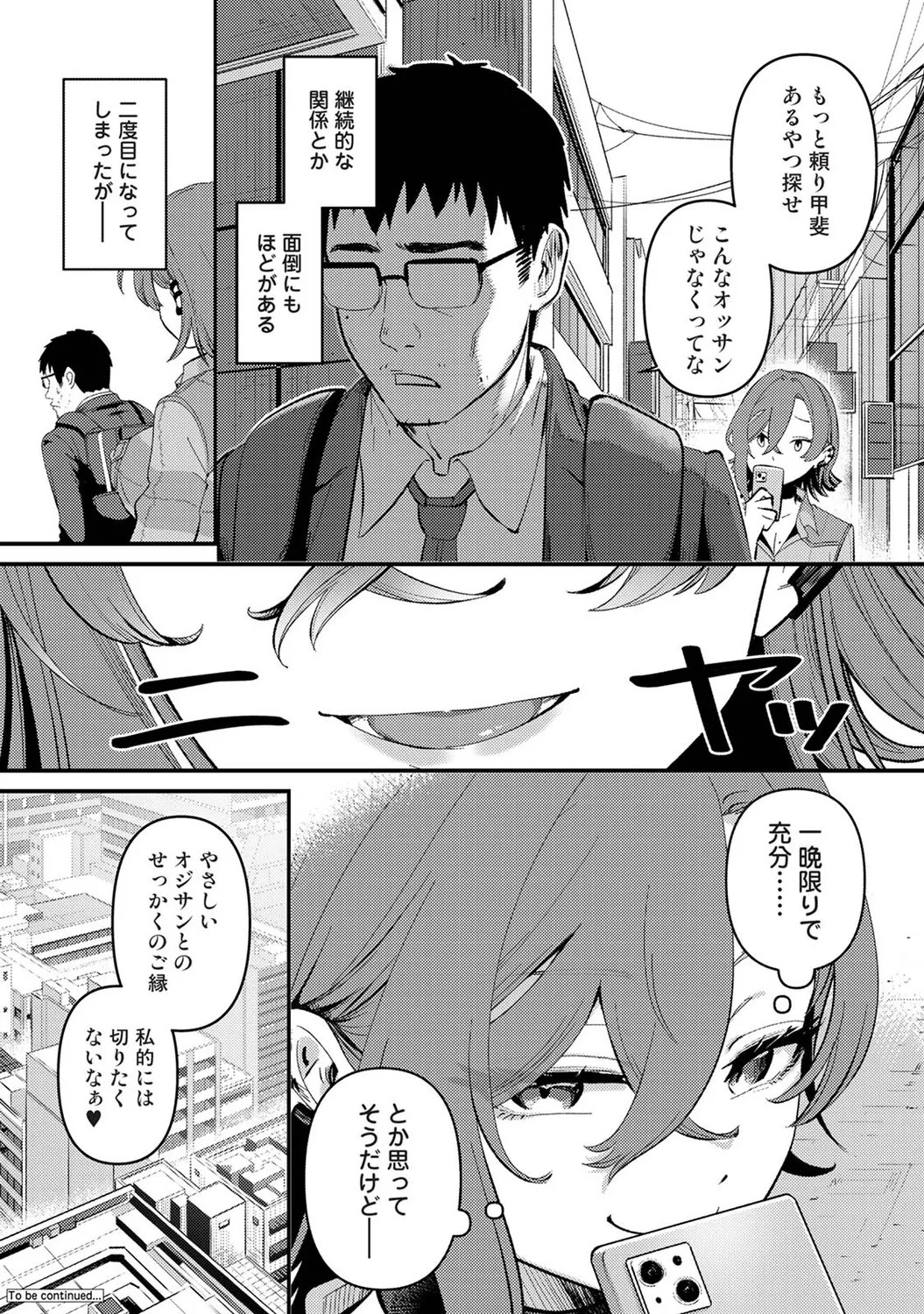 Page 283