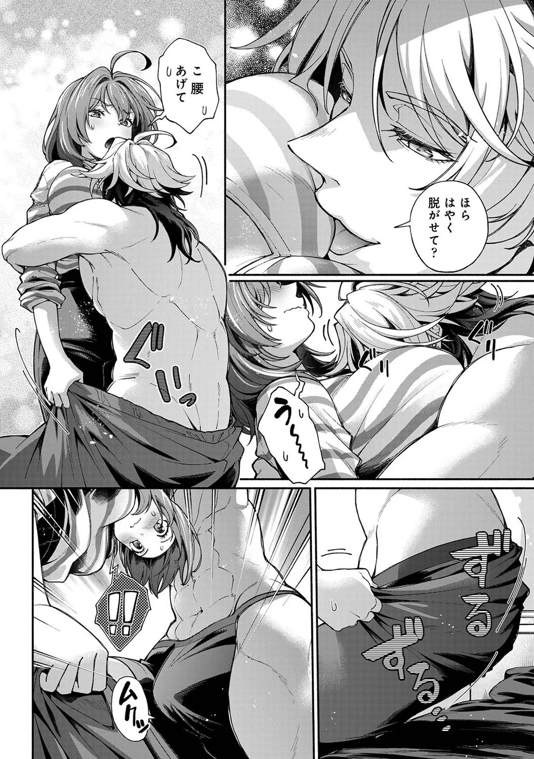 Page 302