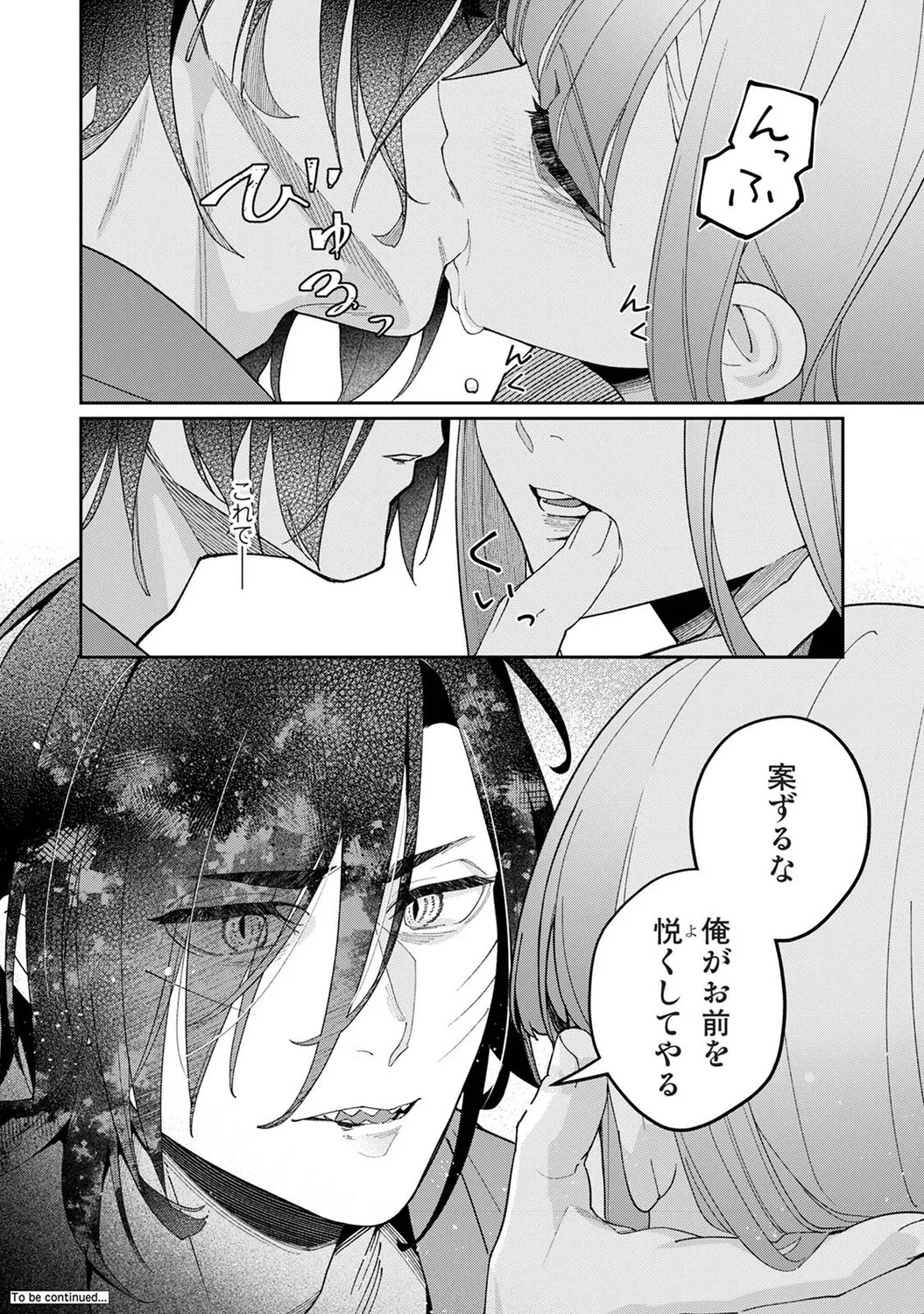 Page 429
