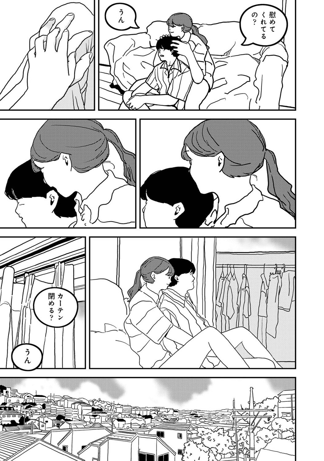 Page 468