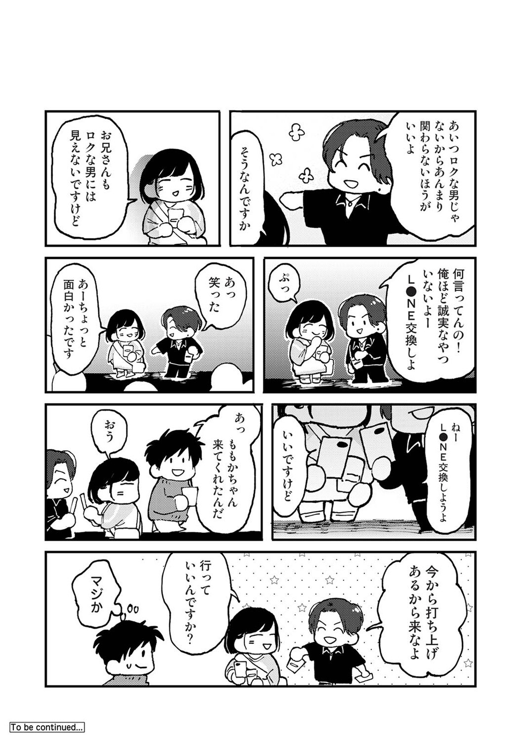 Page 503