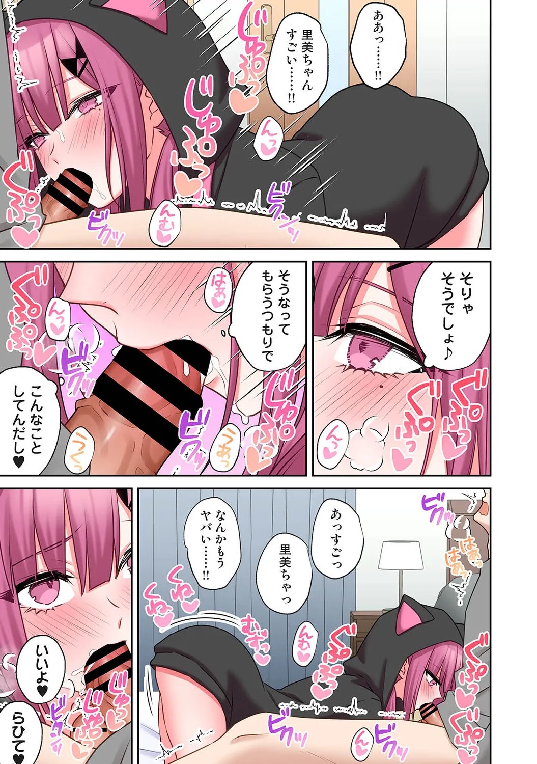 Page 404