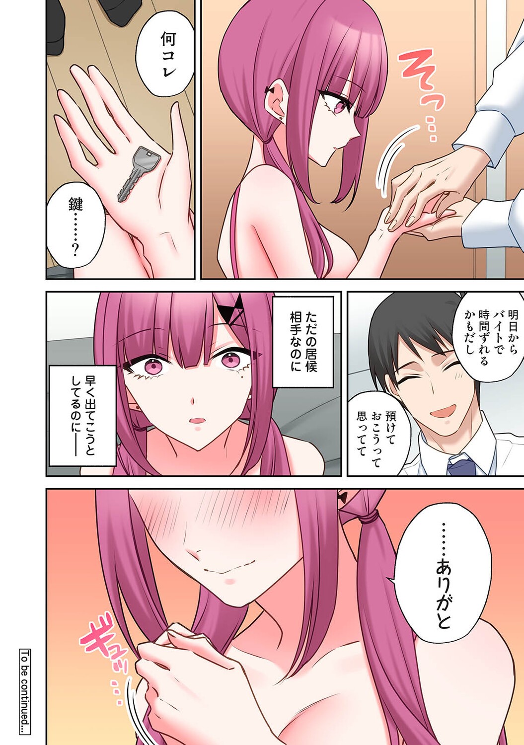Page 415