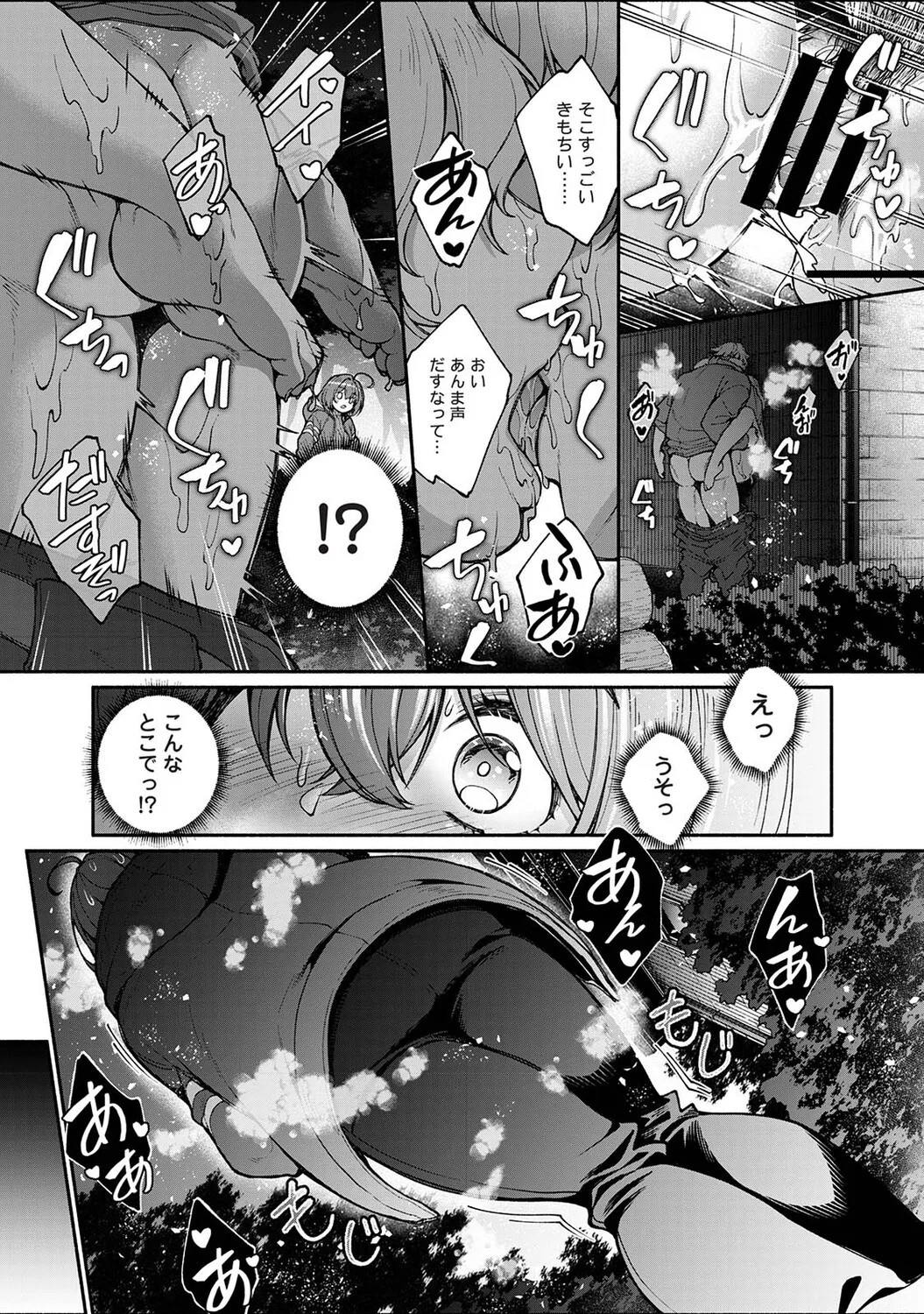 Page 429