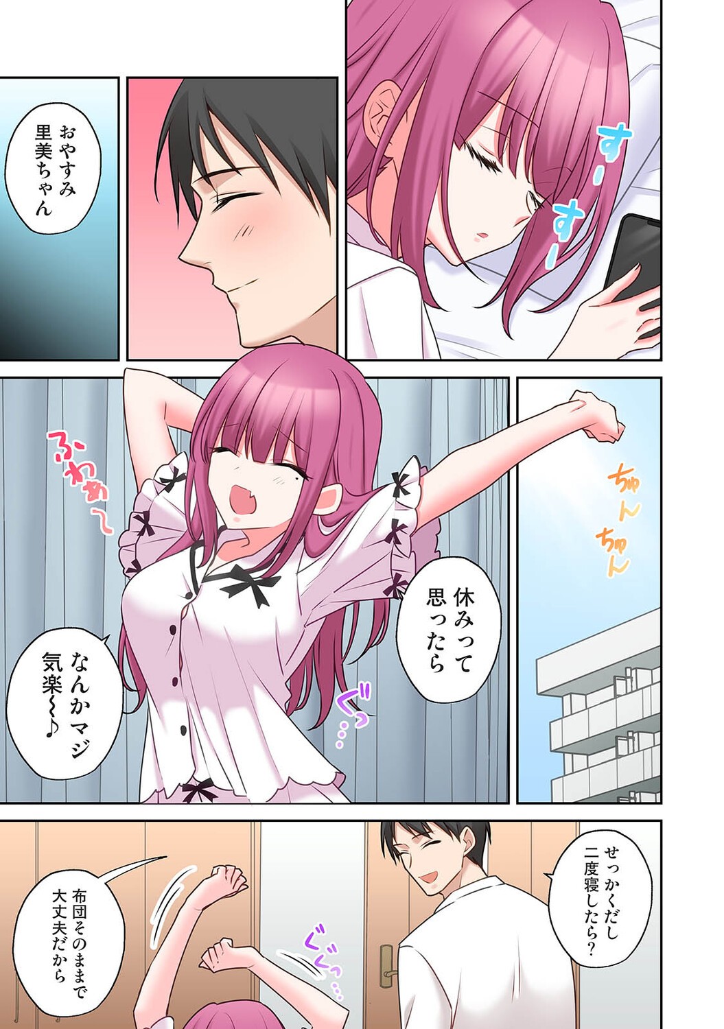 Page 128