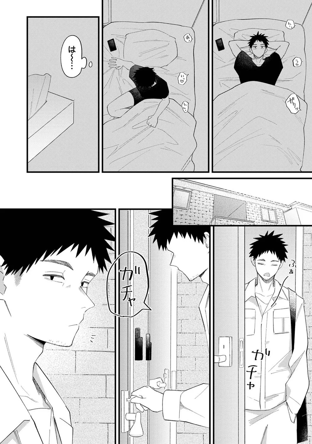 Page 429