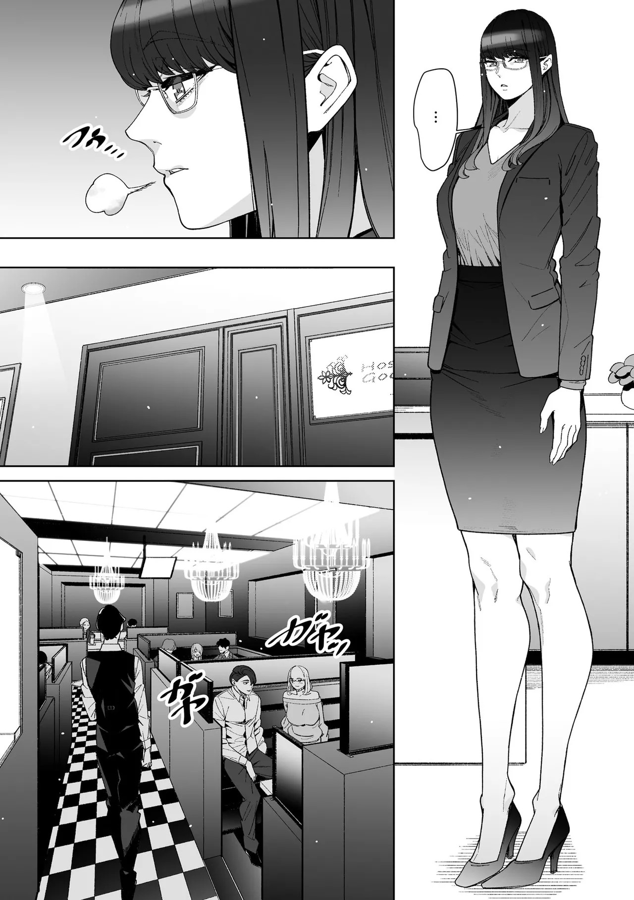 Page 230