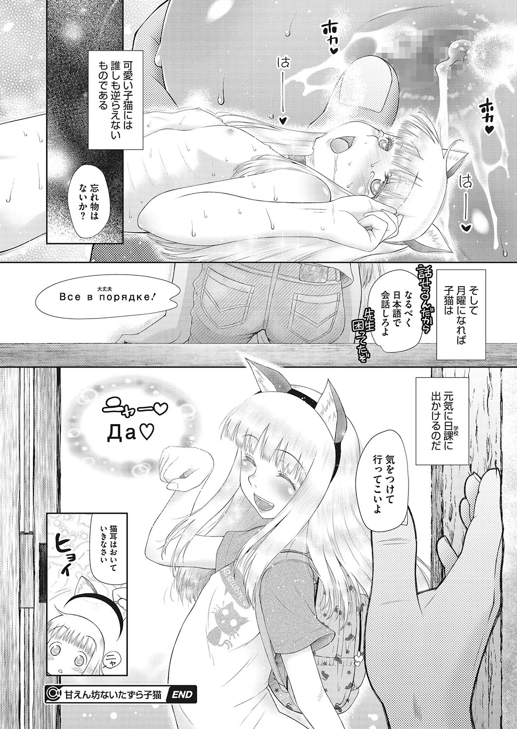 Page 189