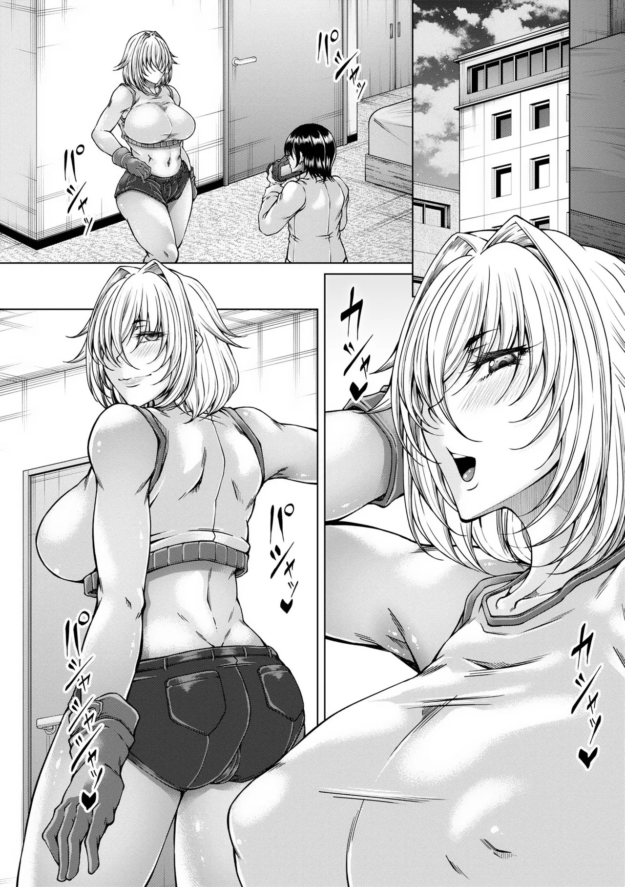 Page 62