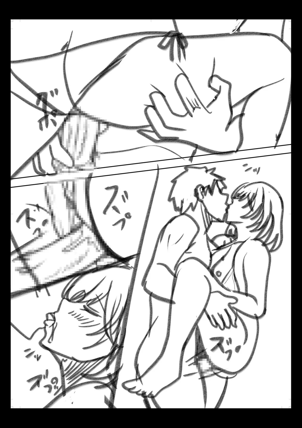Page 220