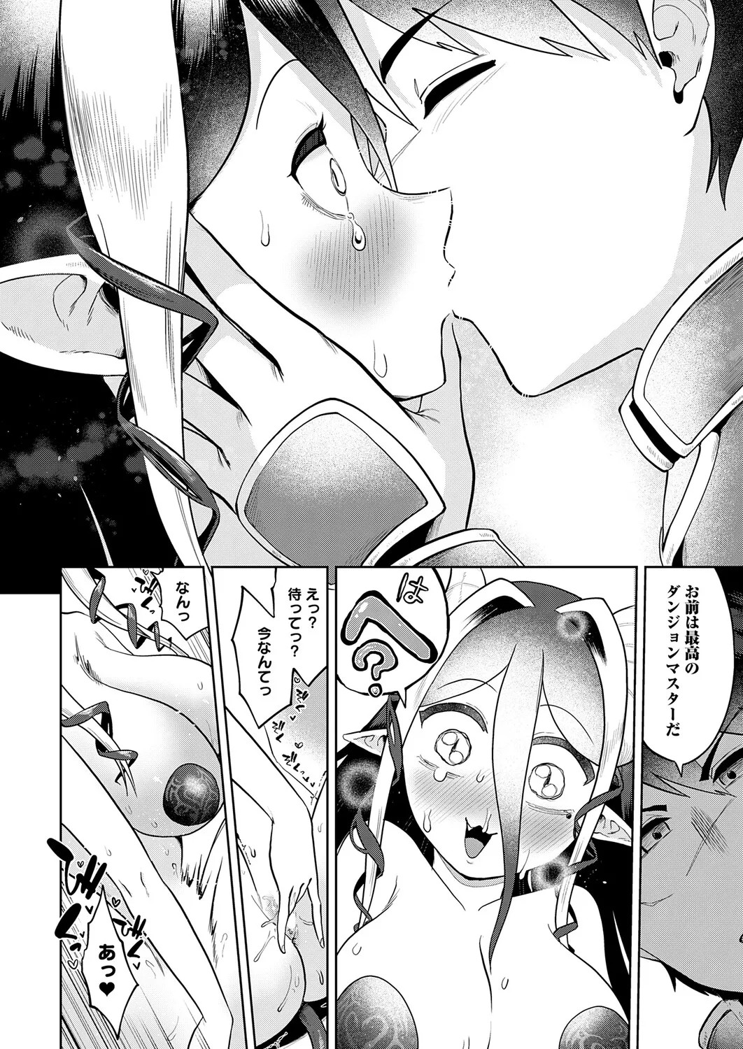 Page 275