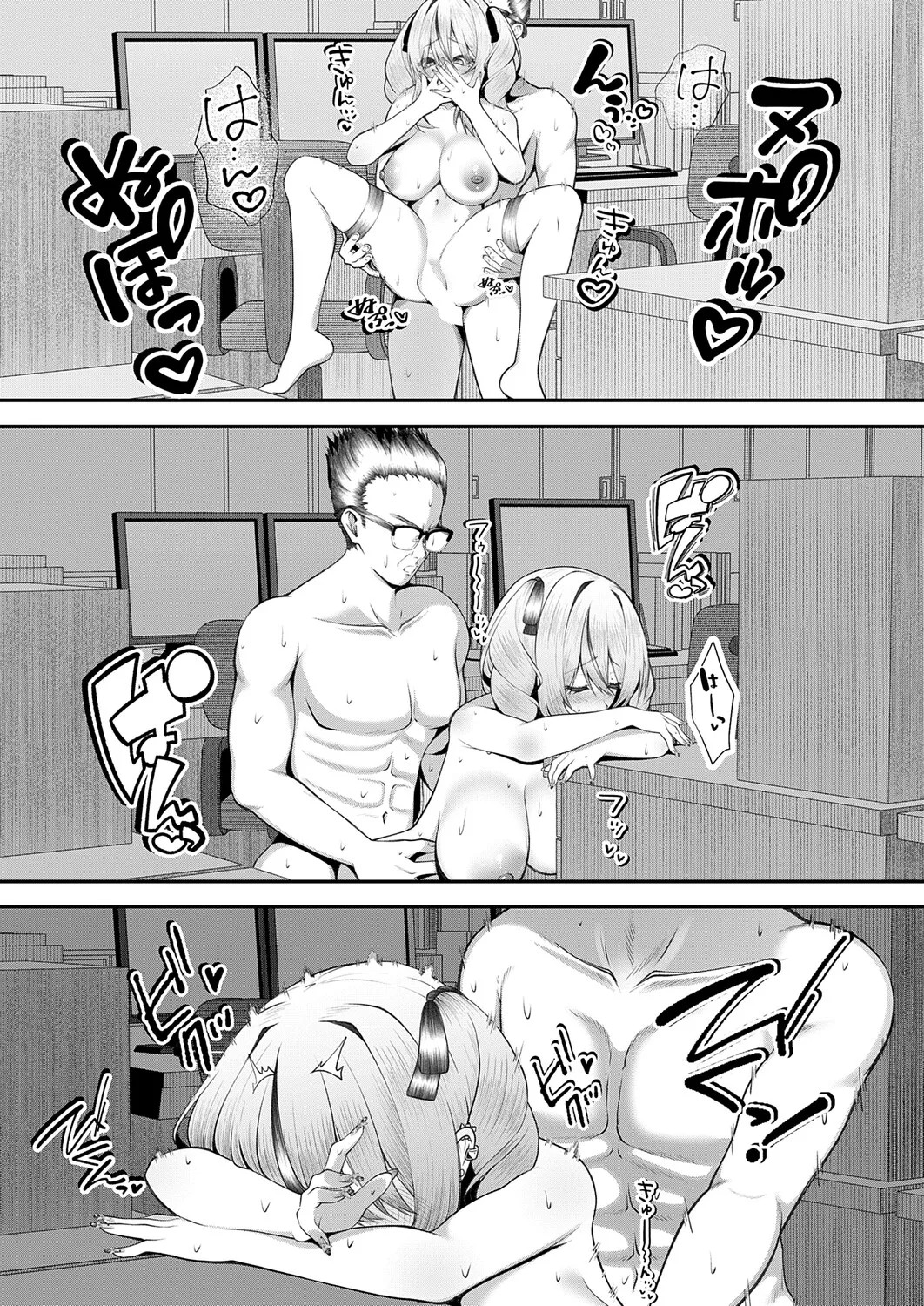 Page 444