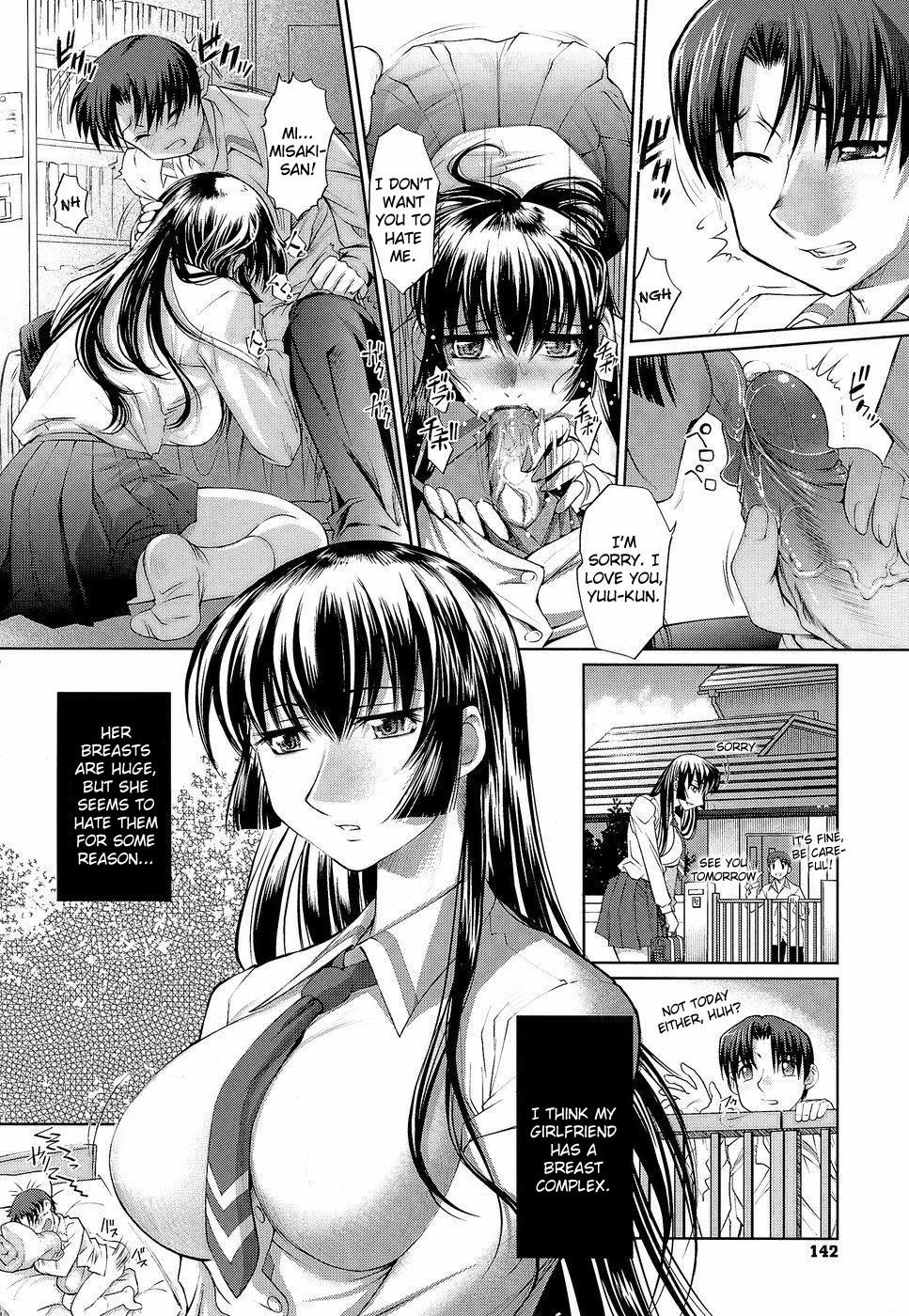 Page 145
