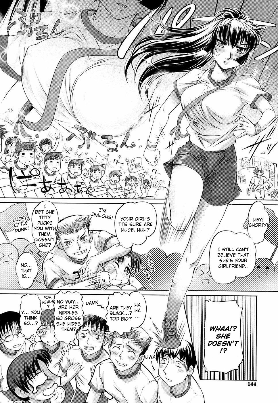 Page 147