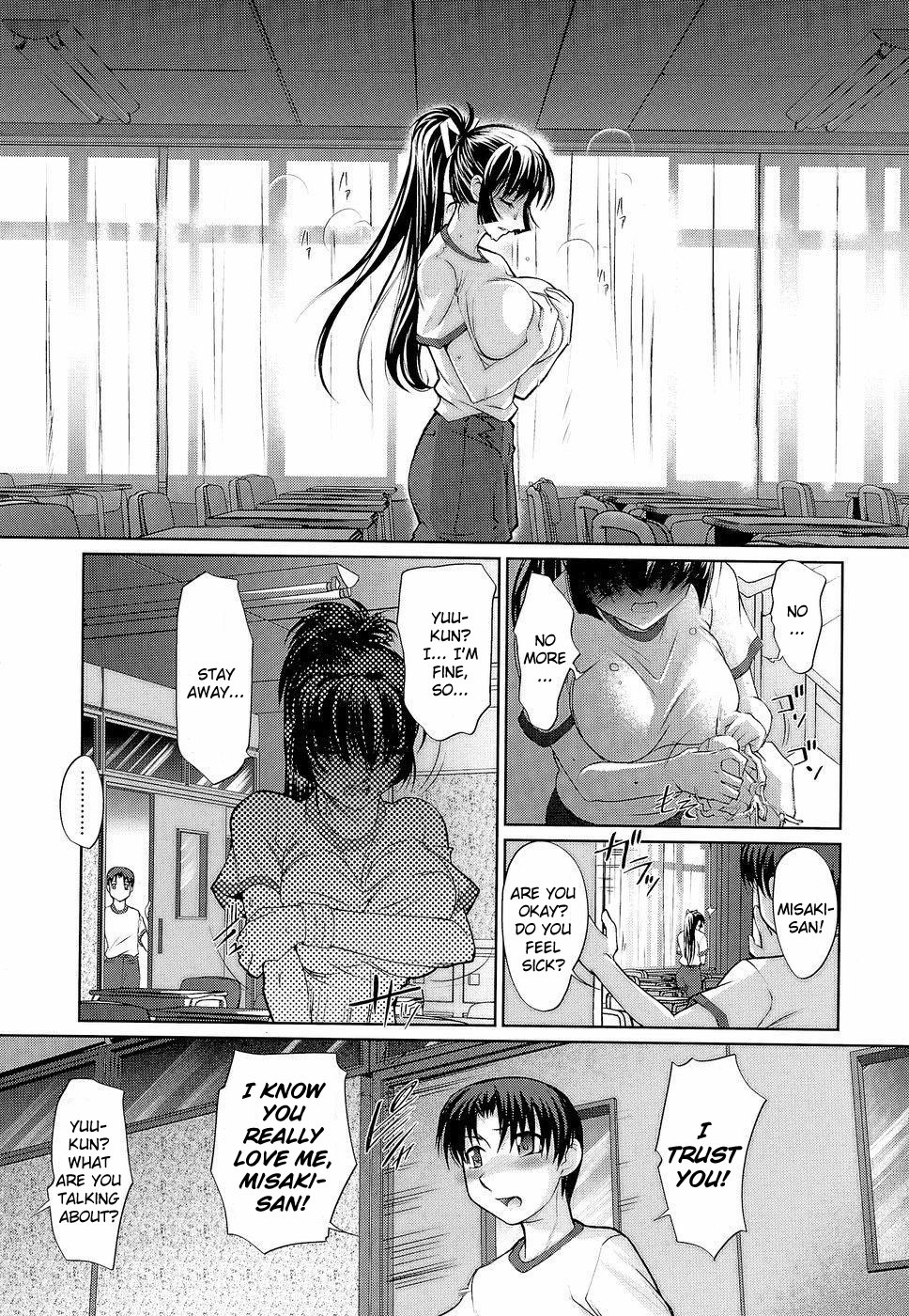 Page 149
