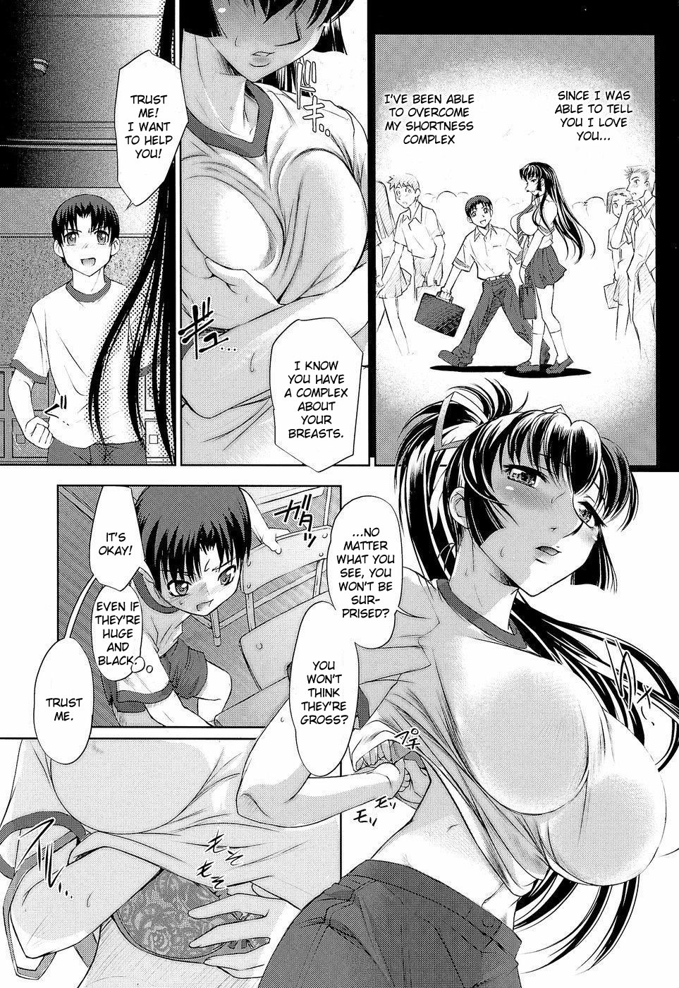 Page 150