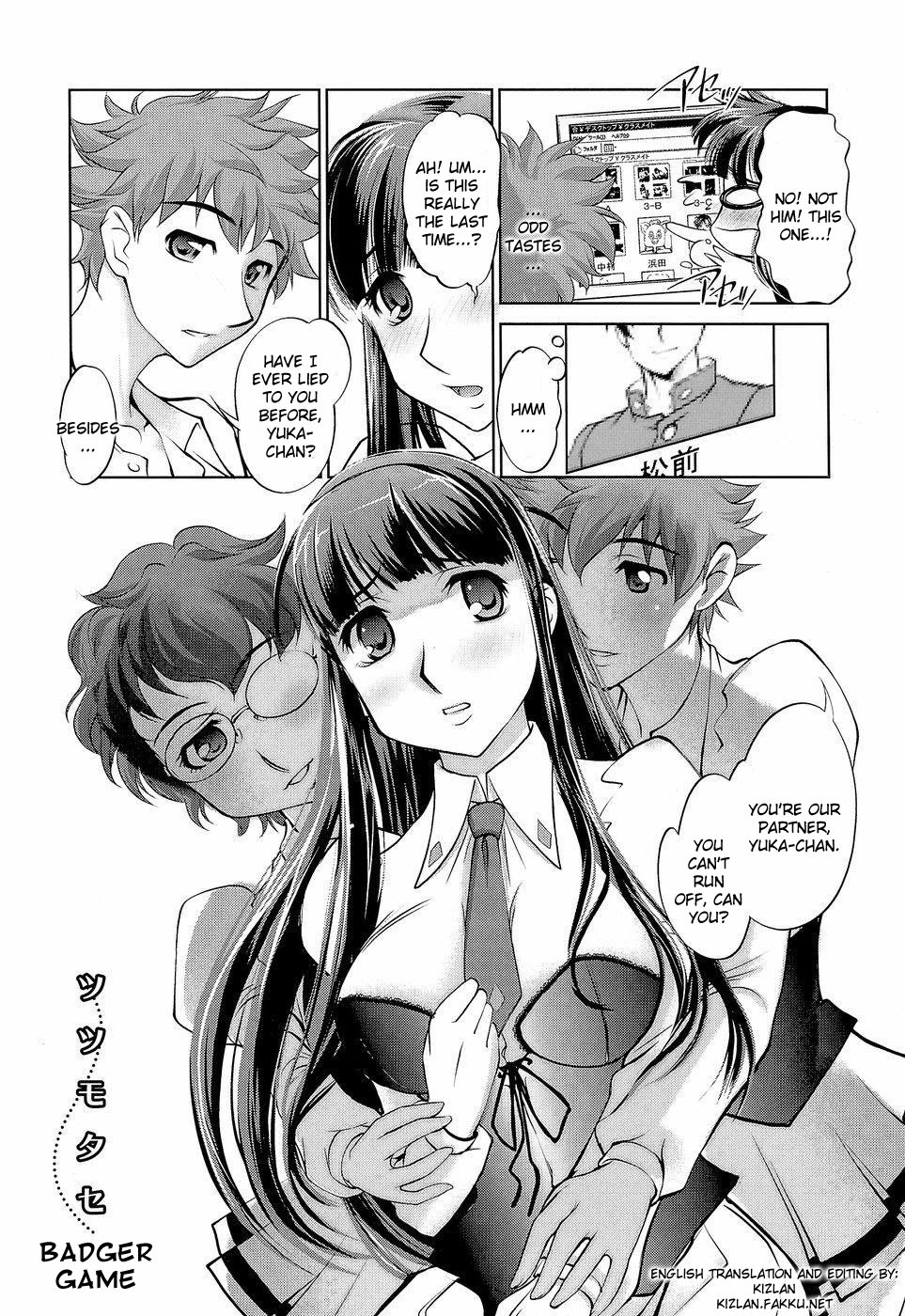 Page 168