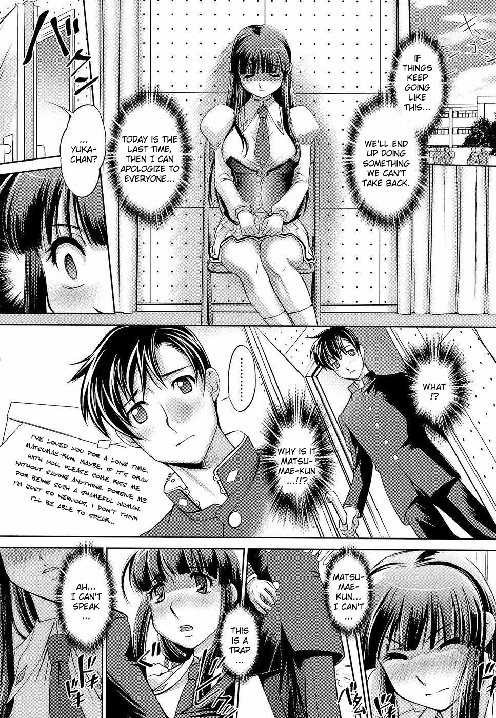 Page 169