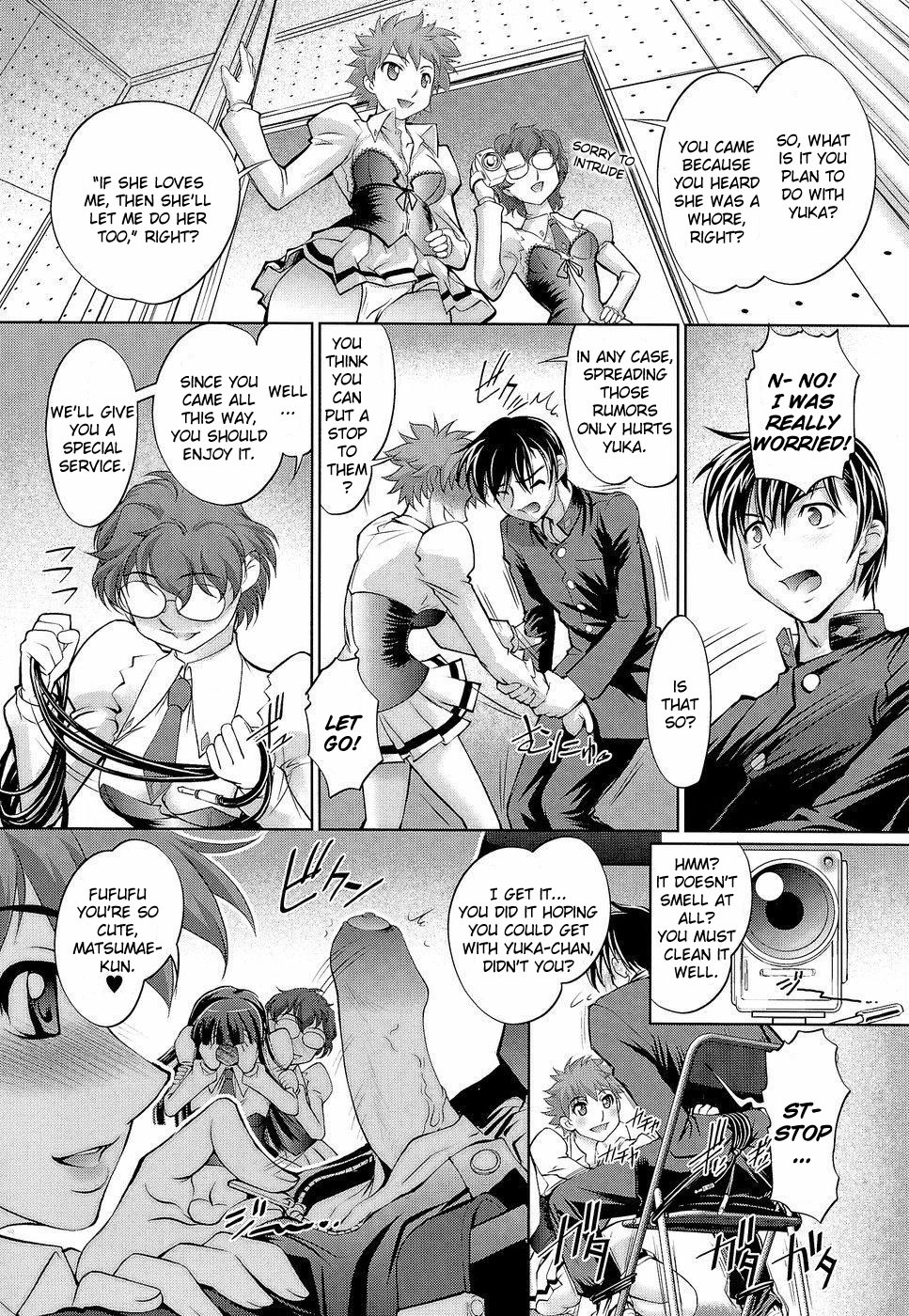 Page 171