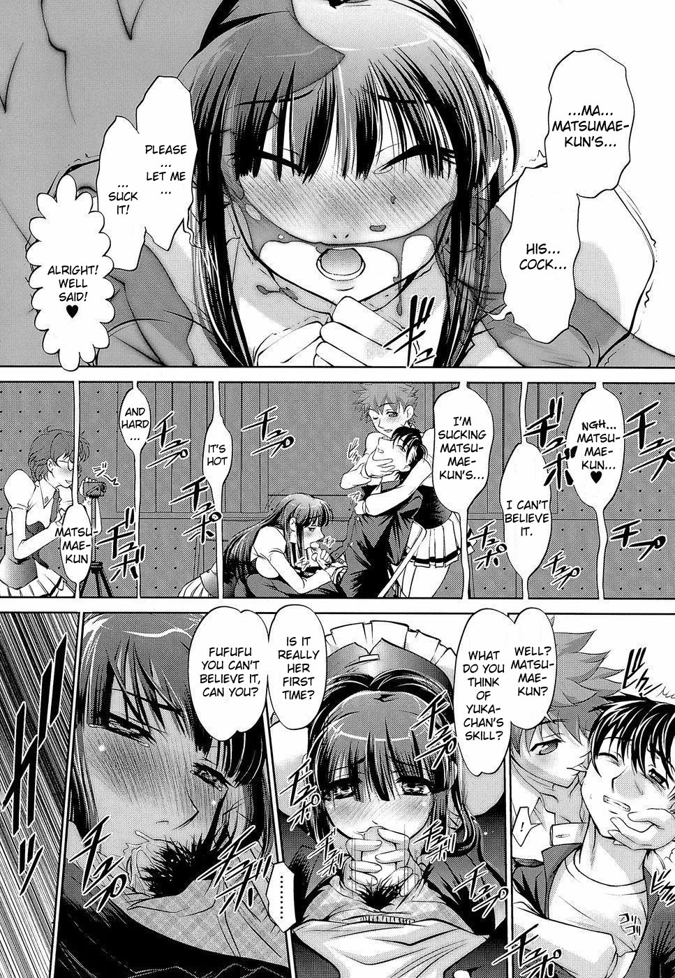 Page 173