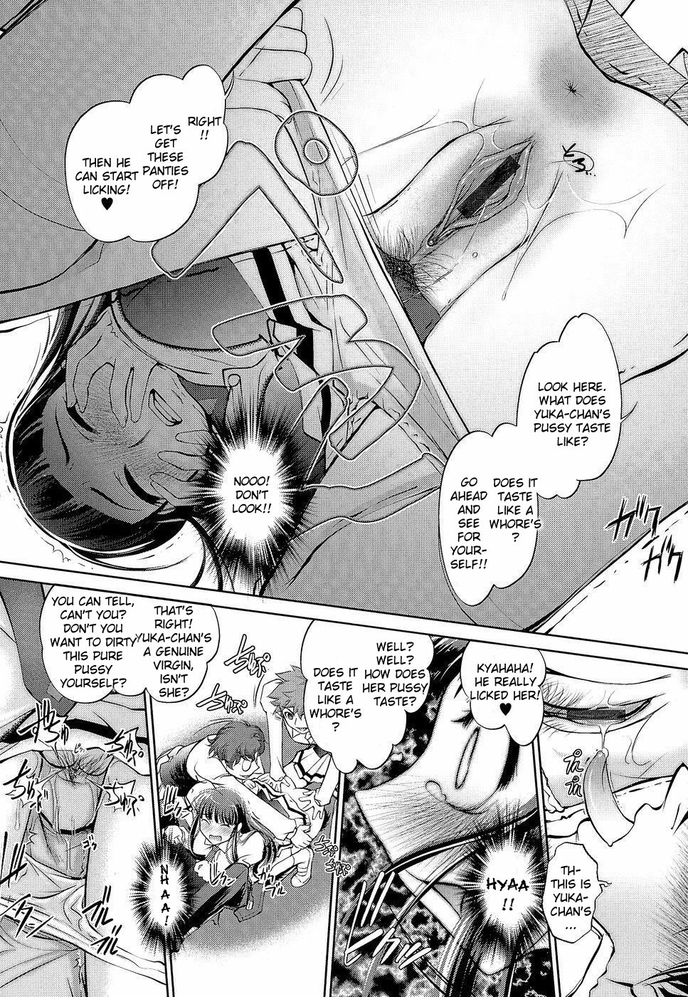 Page 175
