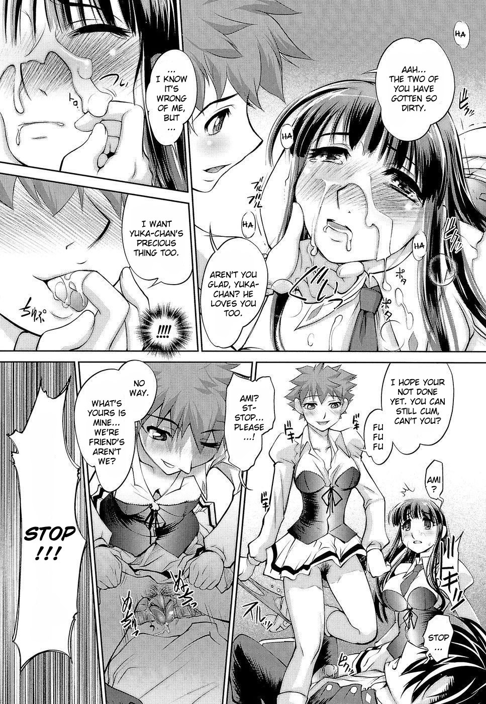 Page 177