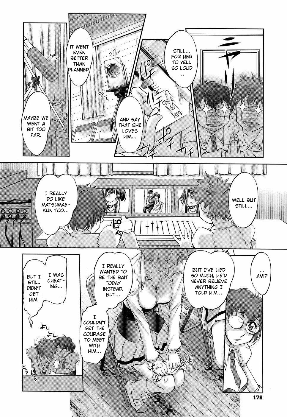 Page 179