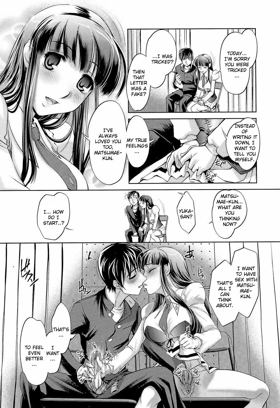 Page 180