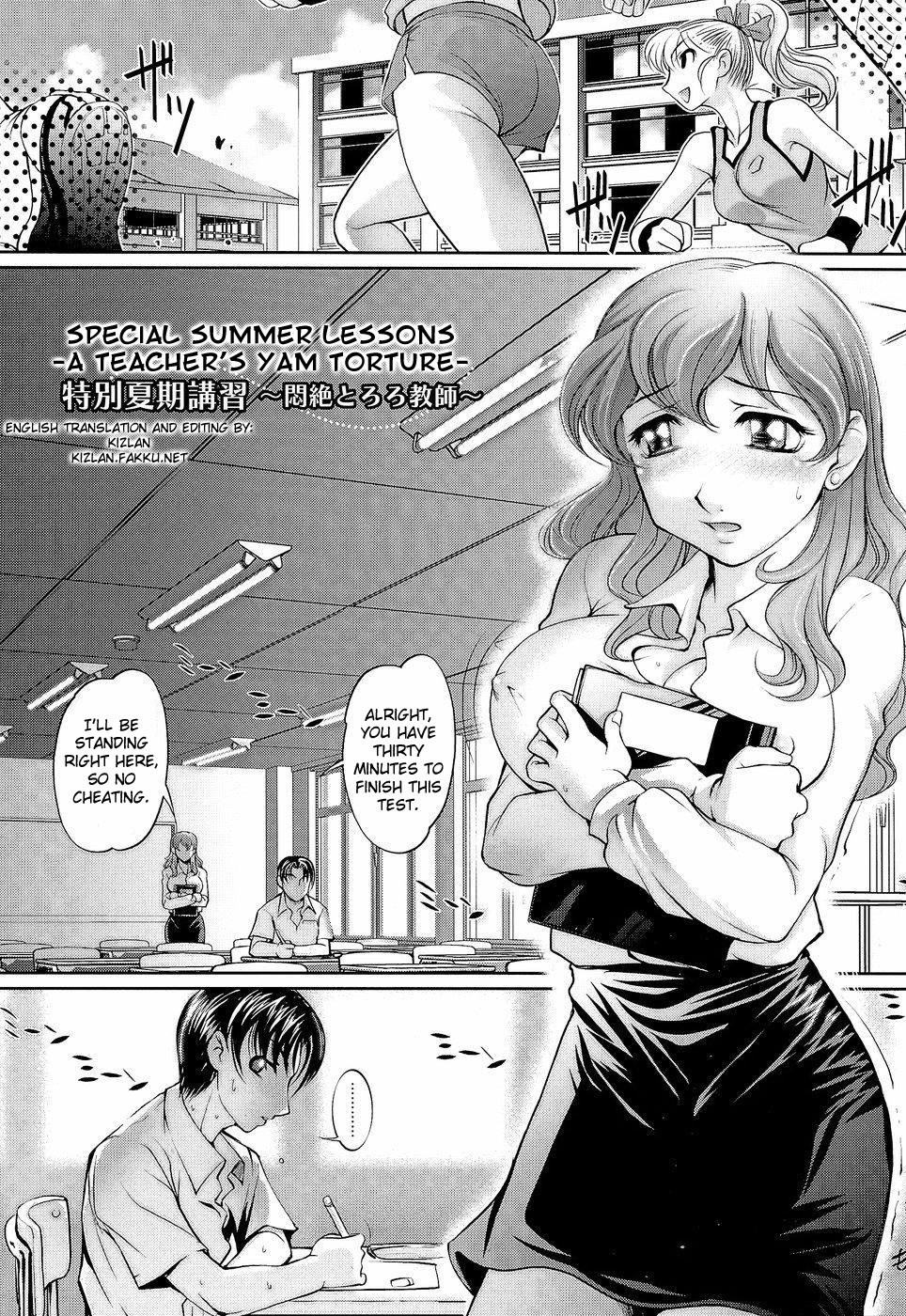 Page 192