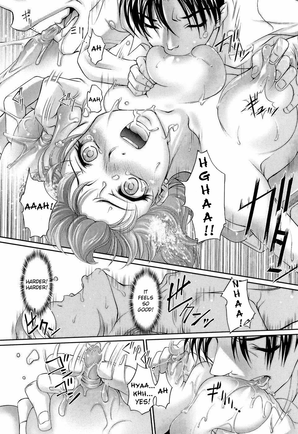 Page 199