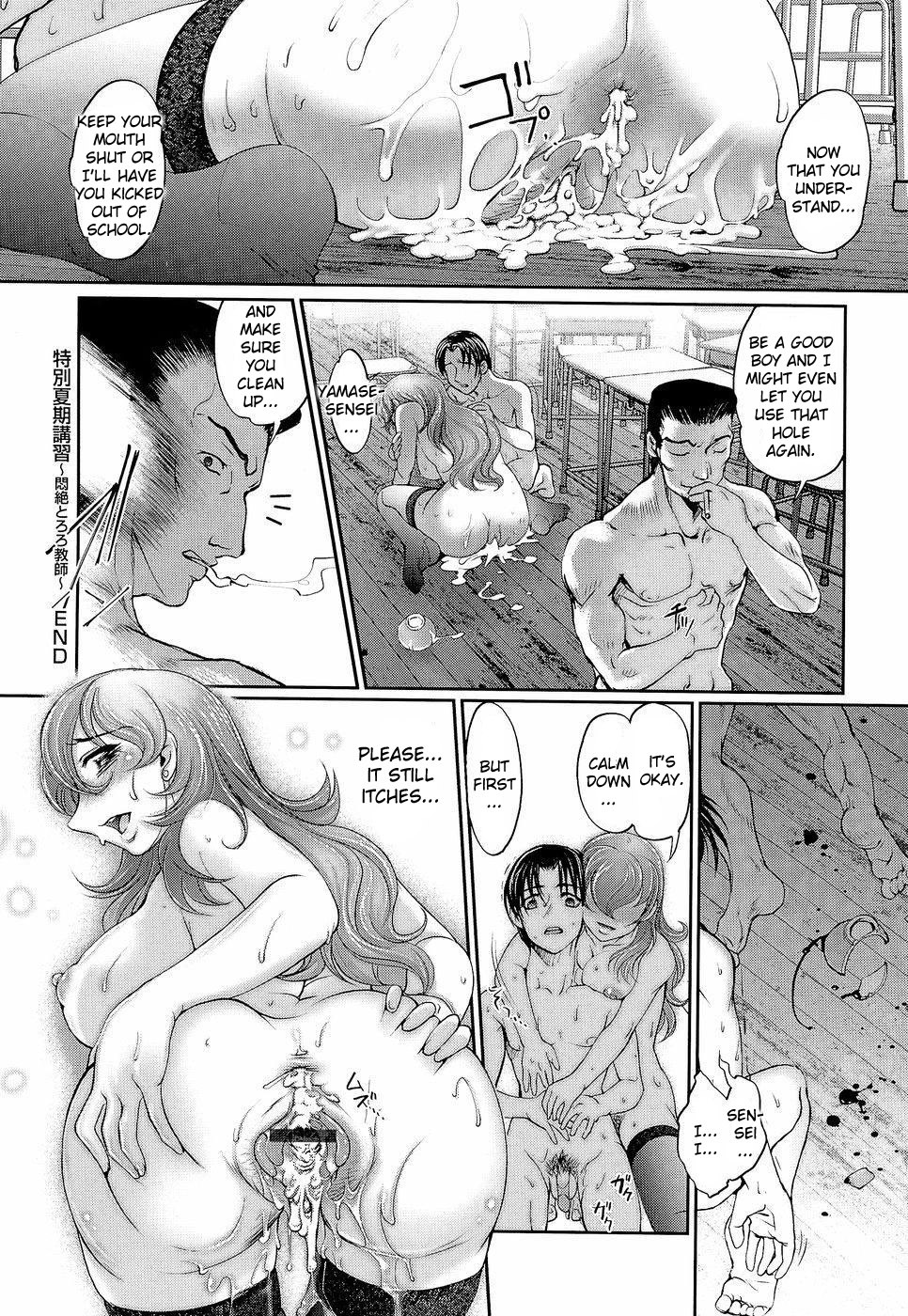 Page 213