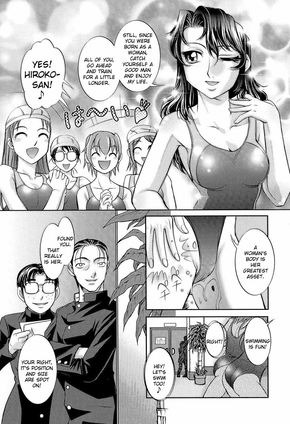 Page 220