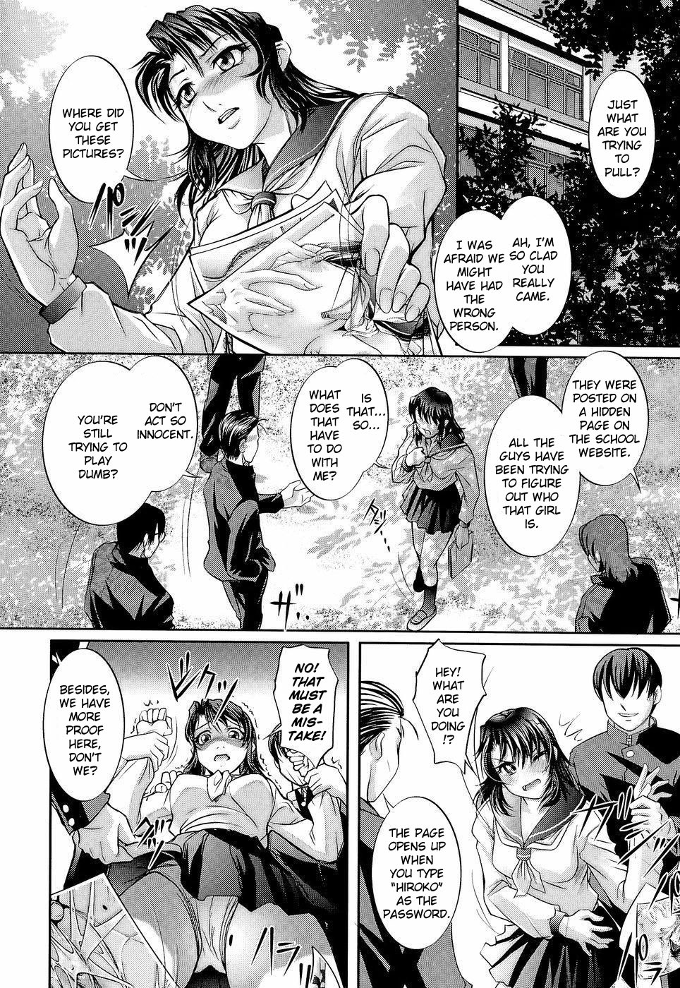 Page 221
