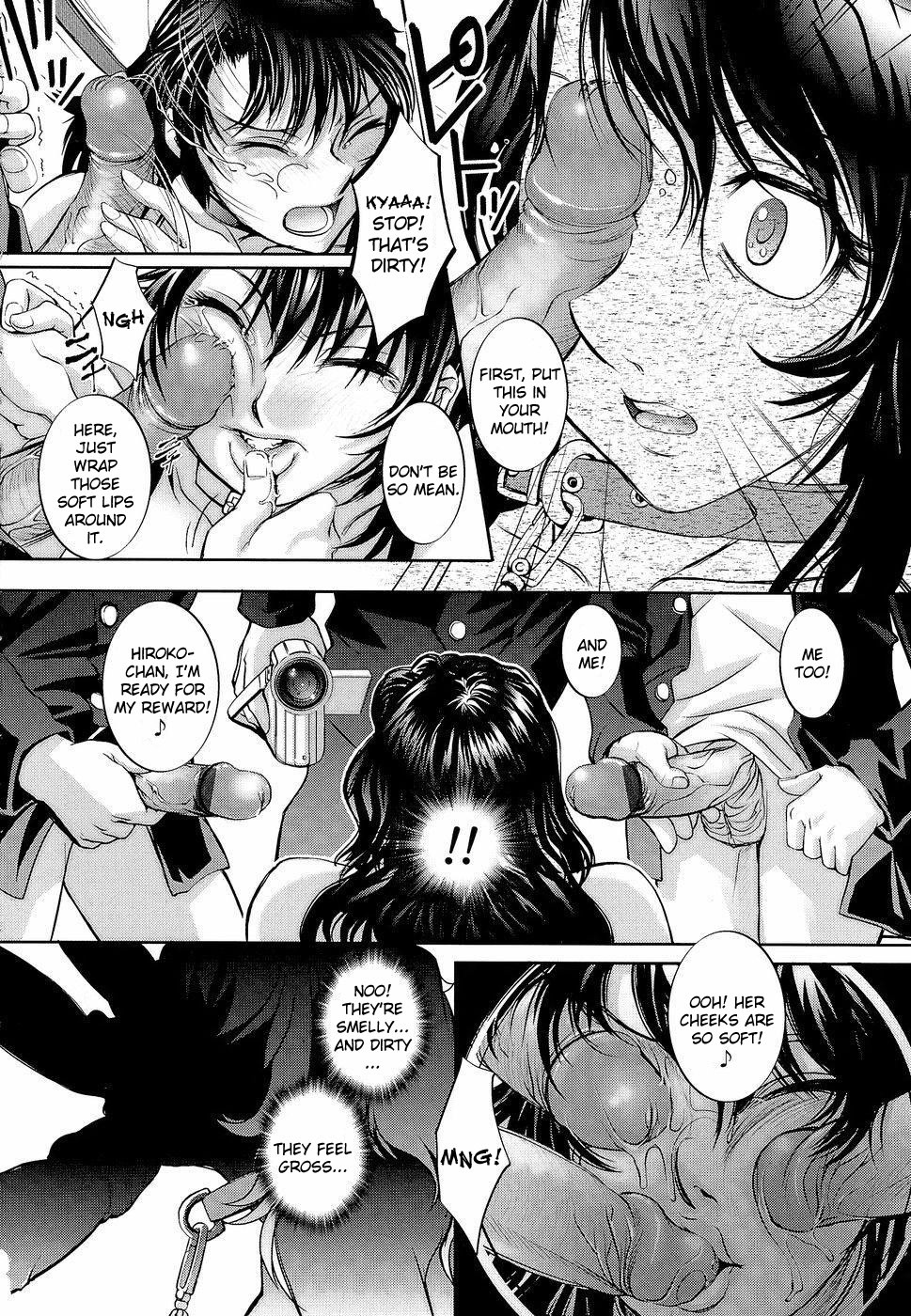 Page 225