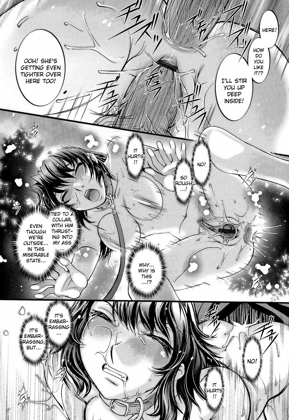 Page 229