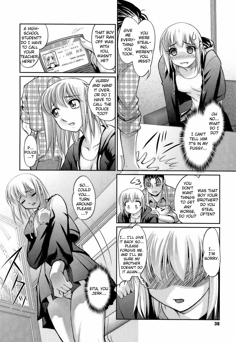 Page 41