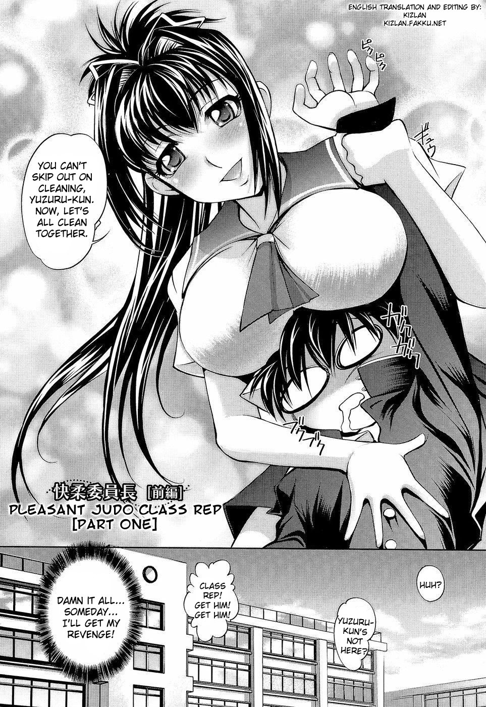 Page 59