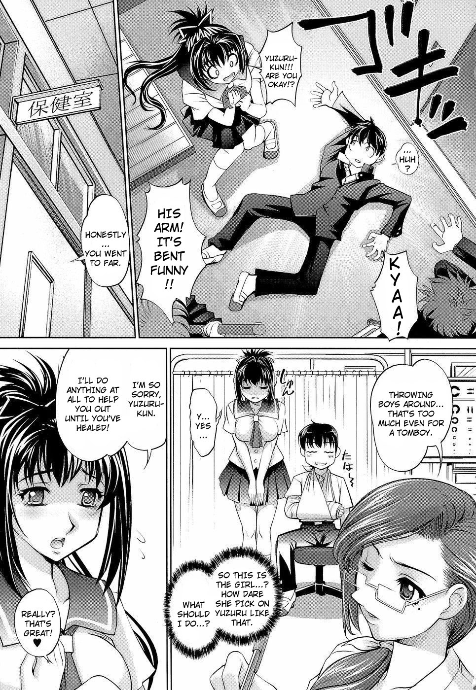 Page 66