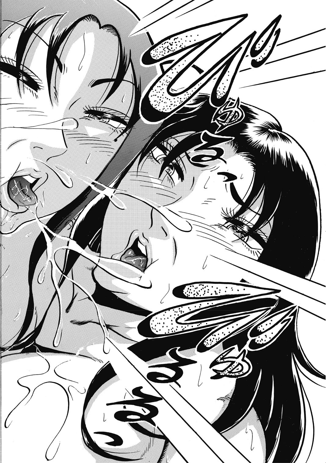 Page 319