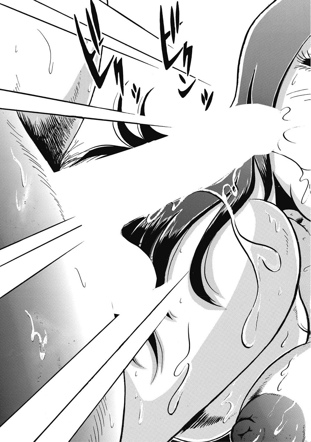 Page 320