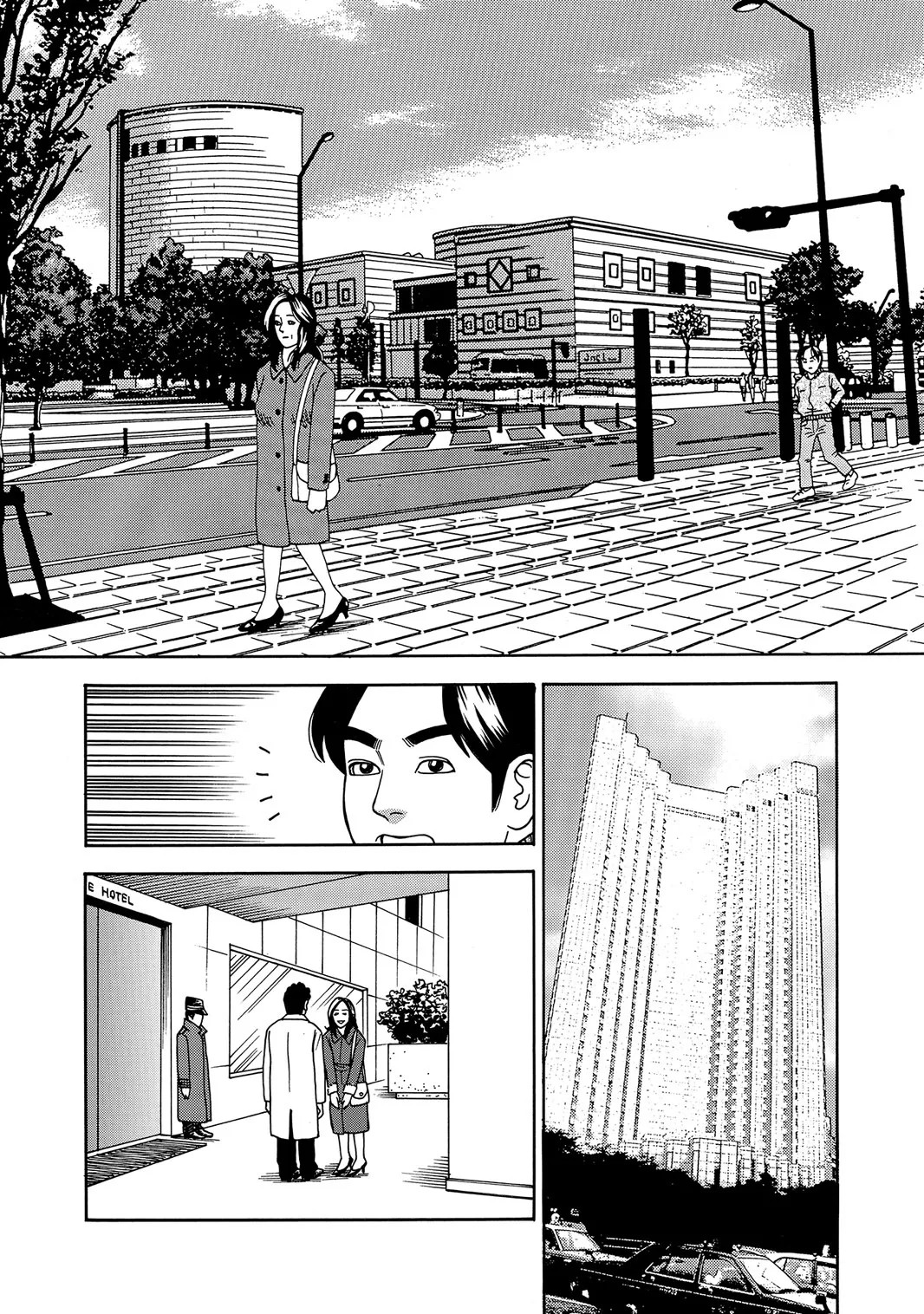 Page 339